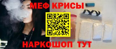 дживик Кумертау