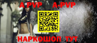 шишки Кулебаки