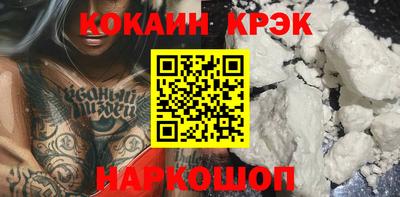 дживик Кумертау