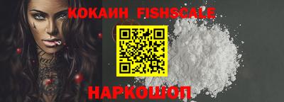 молекула духа Кунгур