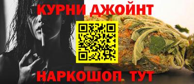 дживик Кумертау