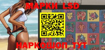 дживик Кумертау