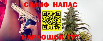 дживик Кумертау