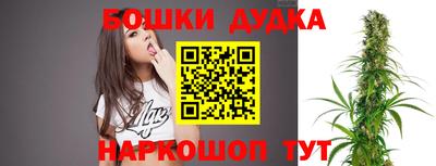 шишки Кулебаки
