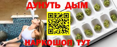 дживик Кумертау