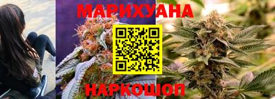 молекула духа Кунгур