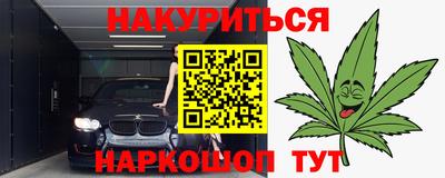 шишки Кулебаки
