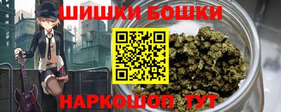 шишки Кулебаки