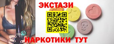 дживик Кумертау