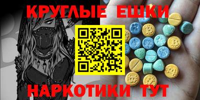 дживик Кумертау