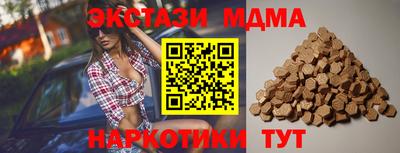 дживик Кумертау