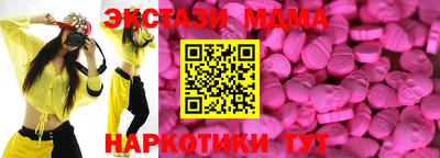 шишки Кулебаки