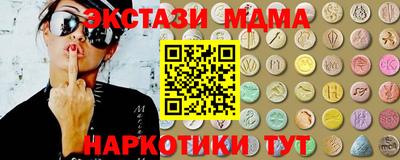 шишки Кулебаки