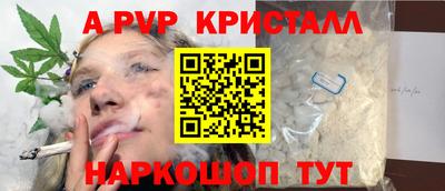 дживик Кумертау