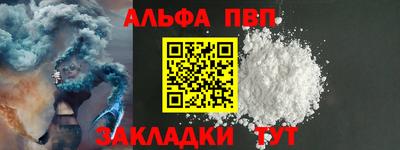 шишки Кулебаки