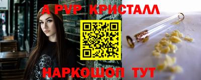 шишки Кулебаки