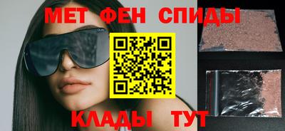 дживик Кумертау
