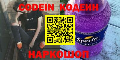 шишки Кулебаки