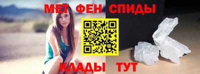 шишки Кулебаки