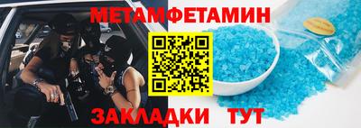 шишки Кулебаки