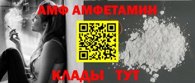 дживик Кумертау