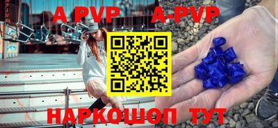 дживик Кумертау