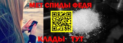 дживик Кумертау