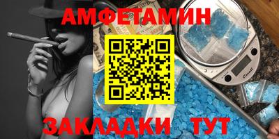 дживик Кумертау