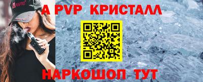 шишки Кулебаки
