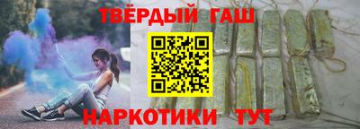 молекула духа Кунгур