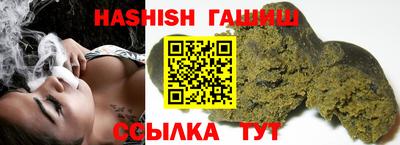 дживик Кумертау