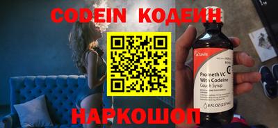 дживик Кумертау
