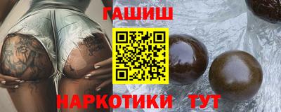 шишки Кулебаки