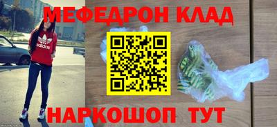 шишки Кулебаки