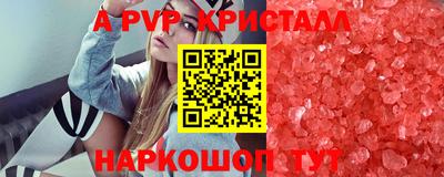 шишки Кулебаки