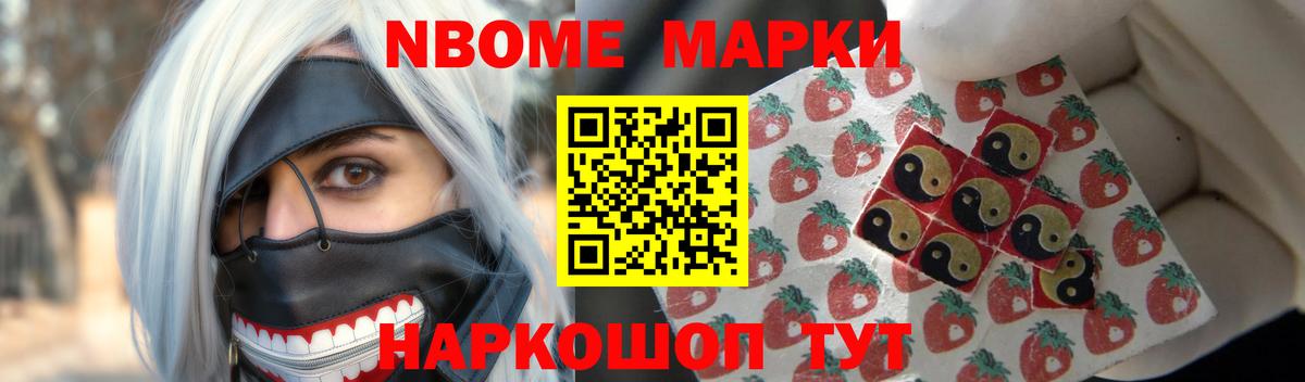 LSD-25 экстази ecstasy  Вход с VPN  блэк спрут как зайти  Скопин  ЛСД экстази ecstasy 